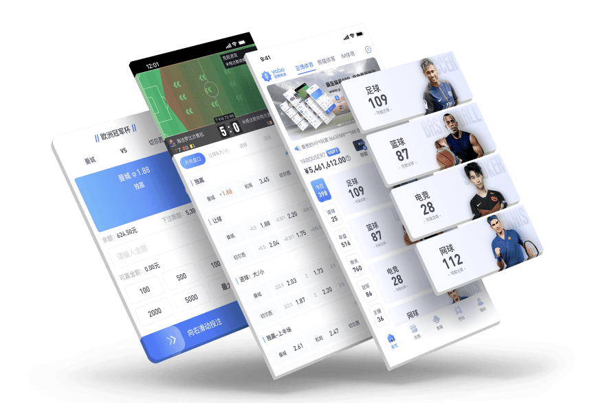 168app|168体育
